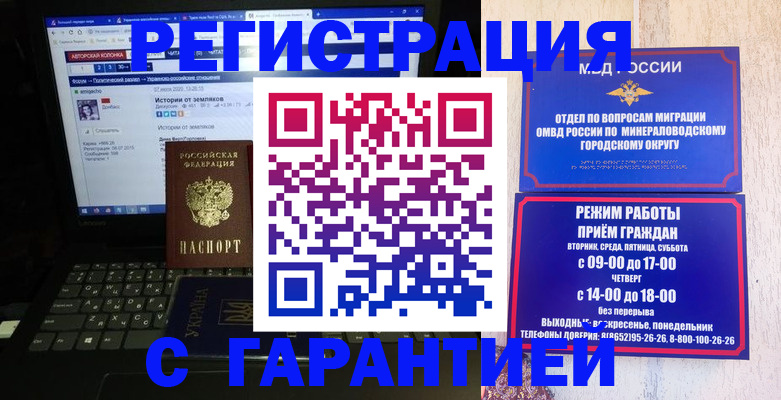найти адрес прописки в Камышлове